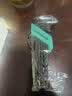 绿林（GREENER）内六角扳手家用万能工具套装六角螺丝刀【平球两用】内六角11件套 实拍图