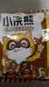 统一小浣熊 滋滋烤肉味干脆面 35g*30包 整箱装儿时美食干脆面方便面 实拍图