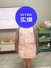 戴维贝拉（DAVE＆BELLA）童装防水衣服男童儿童外套女童秋冬宝宝加绒大童防风衣男孩女棉服 灰粉色DB4224558 130 cm（建议身高120-130cm） 实拍图