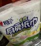 心相印【樊振东推荐】厨房用纸卷纸75节*8卷纸巾食品接触级 懒人抹布 实拍图