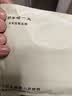 京舒然男士纯棉内裤10A抗菌平角内裤桑蚕丝内档五行内裤5条礼盒装 2XL 实拍图