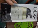 玉兰油（OLAY）多效面霜50g补水润肤抗皱紧致保湿面霜护肤品生日礼物送女友 实拍图