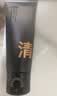 C咖双管洗面奶80g*2氨基酸清洁控油洁面乳去黑头角质卸妆卸防晒男女 实拍图