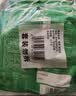 安井桂花糕300g*3袋 30块 发糕状元糕糕点速冻速食早饭早餐半成品 实拍图
