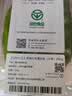 辣椒炒肉薄皮椒（中辣）200g 实拍图