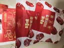 百草味阿胶蜜枣408g无核金丝去核红枣蜜枣大枣休闲零食蜜饯量贩装 实拍图