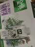 伊利金典 A2β-酪蛋白有机纯牛奶整箱250ml*10盒3.8g蛋白质装 实拍图