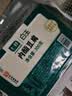白玉 内酯豆腐300g(七鲜渠道定制) 实拍图