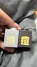 C咖【王一博同款】祛痘面膜*5淡痘印补水舒缓褪红毛孔涂抹生日礼物 实拍图