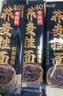 云山半 荞麦挂面200g*10袋 全麦面条减0脂肪40%荞麦杂粮粗粮面代餐速食 实拍图