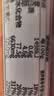 康恩贝维生素c泡腾片4g*20片固体饮料果味维c泡腾片VC甜橙味 实拍图