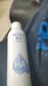 颐莲（RELLET）【张凌赫代言】补水喷雾保湿妆前爽肤水300ml*3直播专享 实拍图