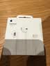 Apple/苹果 EarPods USB-C有线耳机 type-c有线耳机  iPhone 18有线耳机笔记本耳机游戏音乐 实拍图