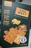 ANEMON 3超市同款牛肉馅酥脆夹心饼干308g肉松独立包装零食伴手礼自营 实拍图