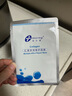 创尔美（Trauemy） 胶原多效修护面膜 晒后修护 补水保湿免洗敏感送男友送女友礼物 【舒缓修护】修护面膜5片 实拍图