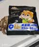 三只松鼠原味黄鱼酥250g  吮指香酥小黄鱼海味休闲追剧零食小吃 实拍图