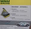 曼牌滤清器（MANNFILTER）空调滤清器空调滤芯CU26009/3高尔夫朗逸迈腾凌渡宝来明锐/奥迪A3 实拍图