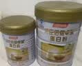 汤臣倍健卓瑞蛋白粉450g+150g礼盒 中老年增强免疫力乳清蛋白质粉非奶粉 实拍图