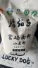 腰站子 新疆奇台富硒面粉10斤包子馒头中强筋小麦粉家庭通用热卖商品 实拍图