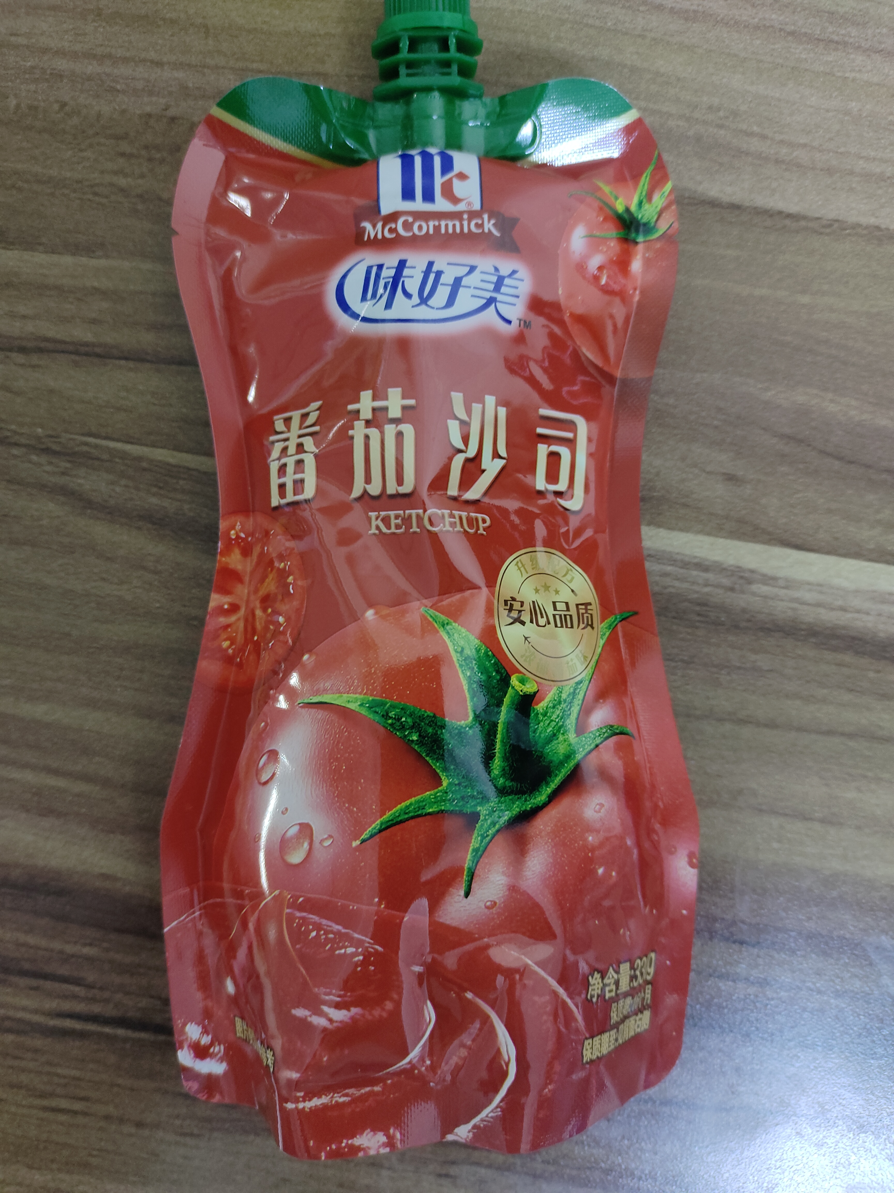 味好美（McCormicK）番茄沙司挤挤装 330g【不添加防腐剂/色素】意大利面酱披萨酱 实拍图