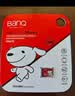 banq&JOY联名款 64GB TF（MicroSD）存储卡U3 C10 A1 V30 4K 高速款行车记录仪&监控摄像头手机内存卡 实拍图