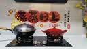 京东京造 珐琅锅 铸铁汤锅炖锅微压煮海鲜锅乔迁礼物 焖炖煲28cm渐变红 实拍图