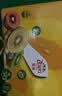 佳沛（zespri）新西兰金奇异果12粒特大果124-146g猕猴桃水果礼盒 实拍图