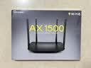 普联（TP-LINK） 凌云WiFi6 双千兆AX1500无线路由器 5G双频 易展Mesh 高速穿墙家用 儿童上网管控 XDR1520易展版 实拍图