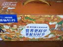 雀巢（Nestle）怡养健心鱼油中老年奶粉高钙富硒800g*2 奶粉礼盒送礼送长辈 实拍图