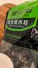 维多宝东北黑木耳500克黑色礼袋 山珍无根火锅食材南北干货特产团购送礼 实拍图