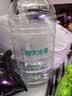 恒大冰泉 长白山饮用天然低钠矿泉水4L*4桶泡茶露营整箱装桶装水热门商品 实拍图