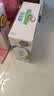 伊利 无菌枕纯牛奶240ml*16 开学学生礼物 实拍图