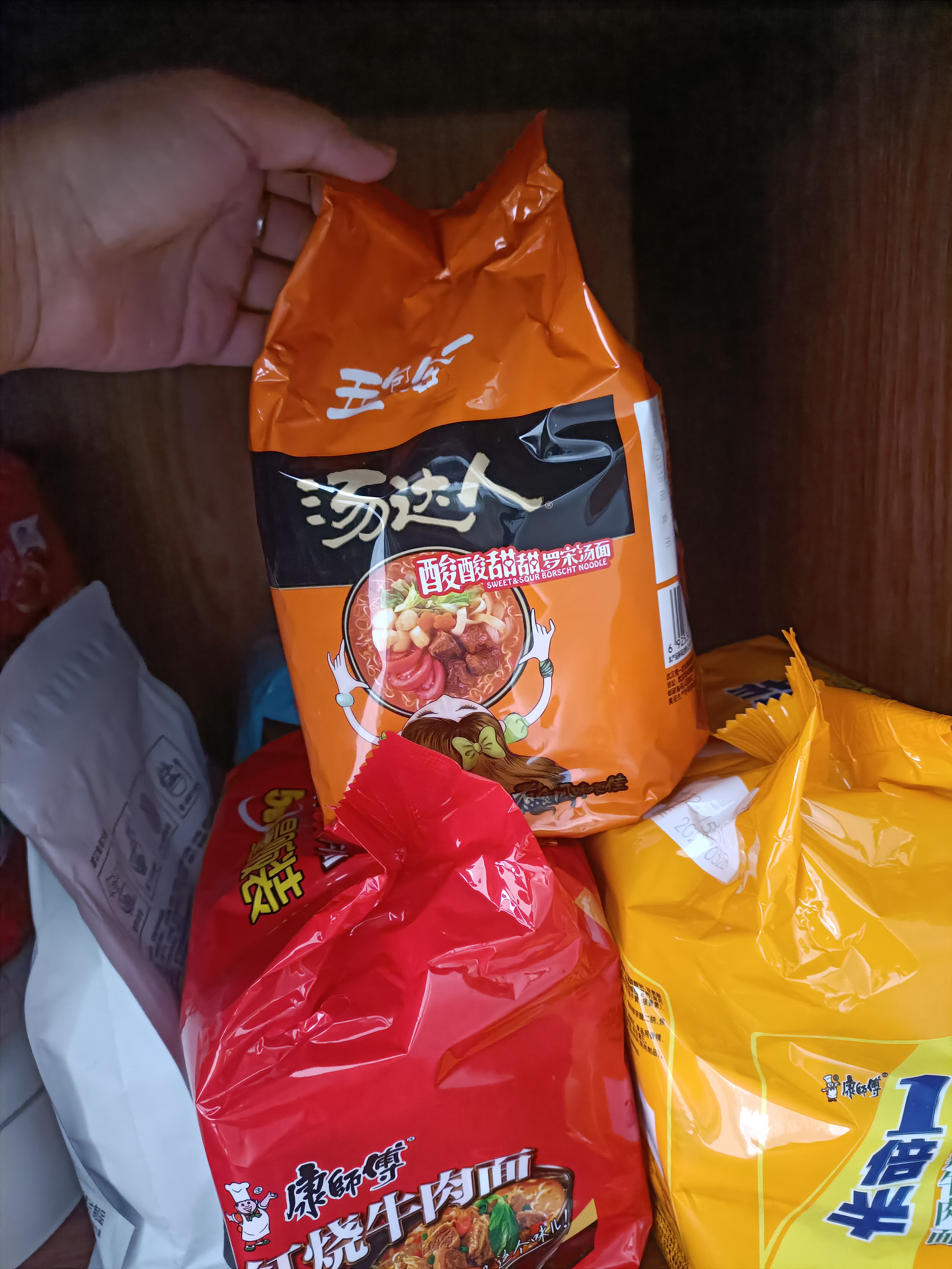 统一汤达人 酸酸甜甜罗宋汤面 128g*5袋 五连包 方便面泡面 实拍图