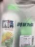 立邦开学季墙面修复补墙漆防水滚筒去污神器翻新荷净乳胶漆白色500g 实拍图