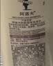 阿道夫【男士去屑专研】洗发水450ml 祛屑止痒清爽 茶树精油香氛洗发露 实拍图