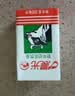 晨光牛奶甜牛奶乳饮品250ml*24盒 常温奶 学生早餐奶 整箱 礼盒装 实拍图