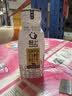 轻上（LIGHT UPPER）100%白桦树汁大兴安岭0卡0脂肪饮料送礼推荐245ml*10瓶 实拍图