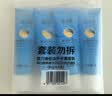 隆力奇蛇油护手霜男女士保湿滋润手霜套装（经典款50g*4支装） 实拍图