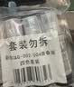 彩格适用epson爱普生打印机004墨水L3153 L1258 L3158 L3118 L3219 L3255 3251 3151 3253 L3258 L3256 L1218黑色 实拍图
