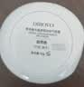 蒂洛薇【官方正品】3.0保湿肽水光粉膏持妆遮瑕控油【双11提前购】10g 实拍图