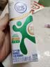 伊利舒化奶无乳糖低脂牛奶220ml*24盒/箱 3.2g优质乳蛋白 礼盒装 【两箱】9-10月 实拍图