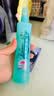 六神冰莲香驱蚊喷雾180ml*3 花露水驱蚊液防蚊喷雾【送奥妙洗衣液】 实拍图