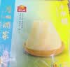 广州酒家小米糕480g 4个生鲜食品儿童早餐半成品早茶点心食品速食面点糕点 实拍图