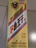 茅台 金王子 酱香型白酒 53度 500ml 单瓶装 实拍图