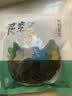 方家铺子中华老字号有机紫菜50g/袋海带虾皮紫菜蛋花汤孕妇免洗 实拍图