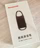 纽曼64G高清录音笔H8旗舰版专业录音豆律师钥匙扣形录音神器降噪设备便携声控录音器可连手机小型记录 实拍图