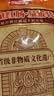 哈肉联 儿童红肠510g 东北特产哈尔滨红肠蒜香即食香肠熟食中华老字号 实拍图