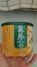 葵珍原味特级大瓜子三分熟100g罐装休闲零食内蒙特级葵花籽 实拍图