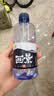 画景弱碱性天然矿泉水500mlx24瓶整箱批发小瓶碱性水会议运动饮用水 500mL24瓶1箱 实拍图
