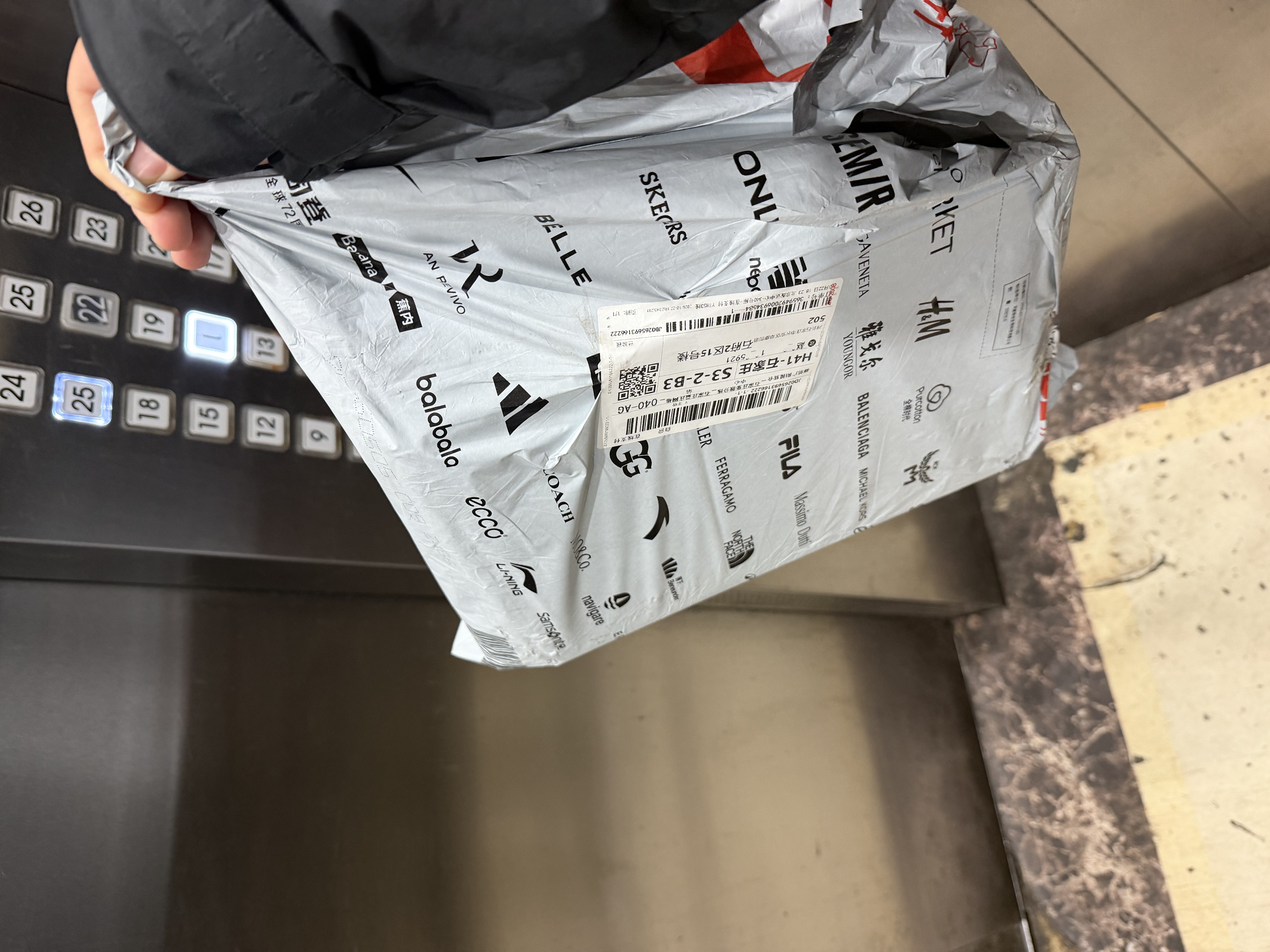 斯凯奇（Skechers）蕾丝熊老爹鞋女鞋秋季厚底增高熊猫鞋减震休闲运动鞋11959 实拍图